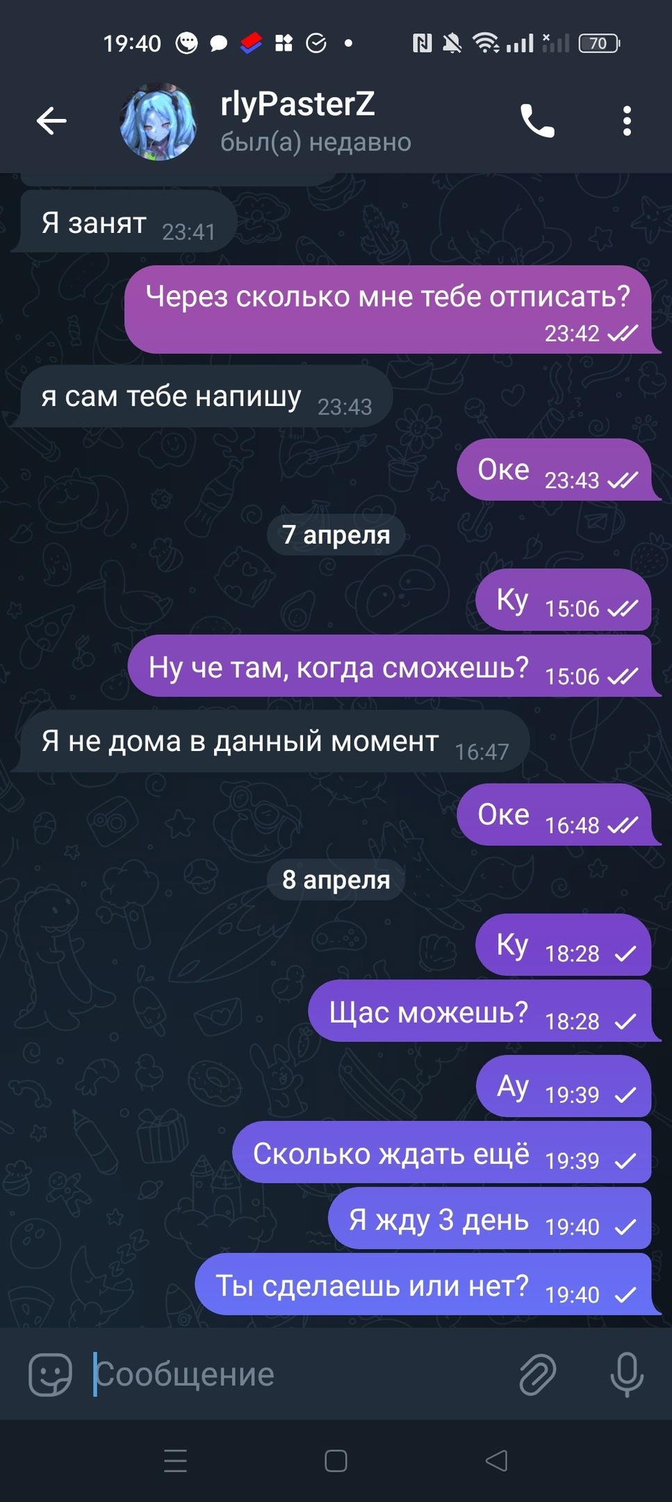 8GF91Mz.png