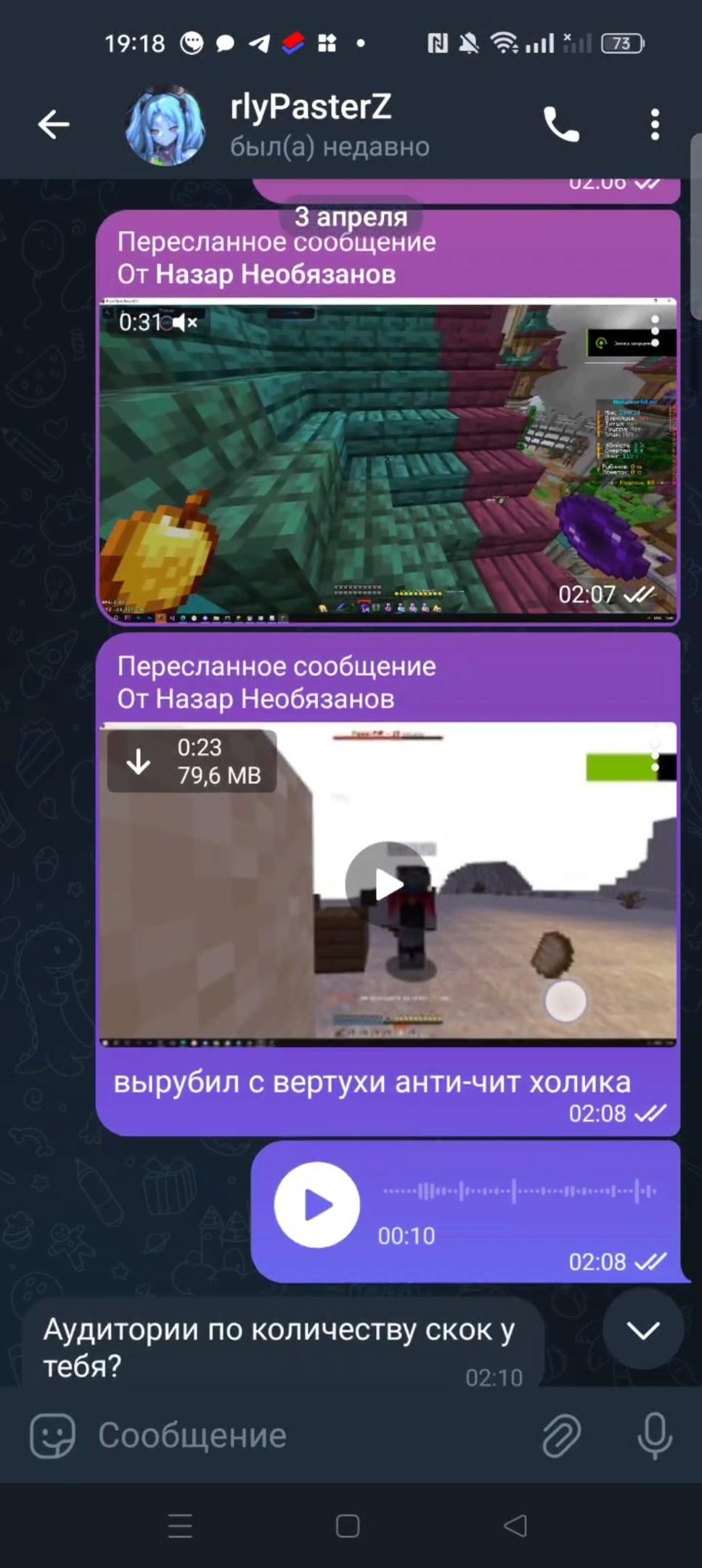dWnn11e.png
