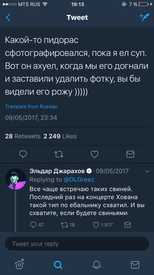T_dybVuzvWw.jpg