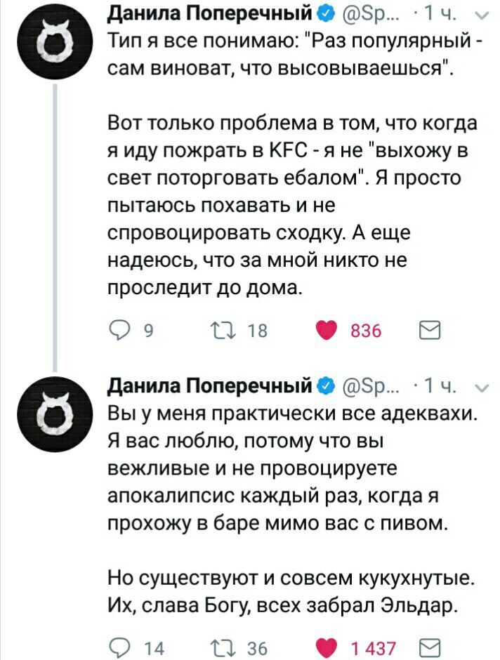 TVD9MS0pSng.jpg