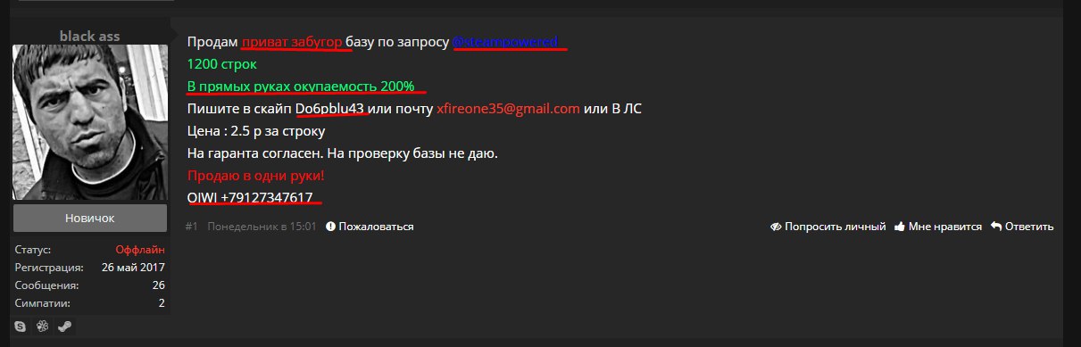B4lPOVV-9GE.jpg