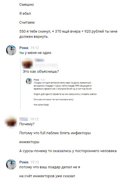 DcxtmqSYppo.jpg