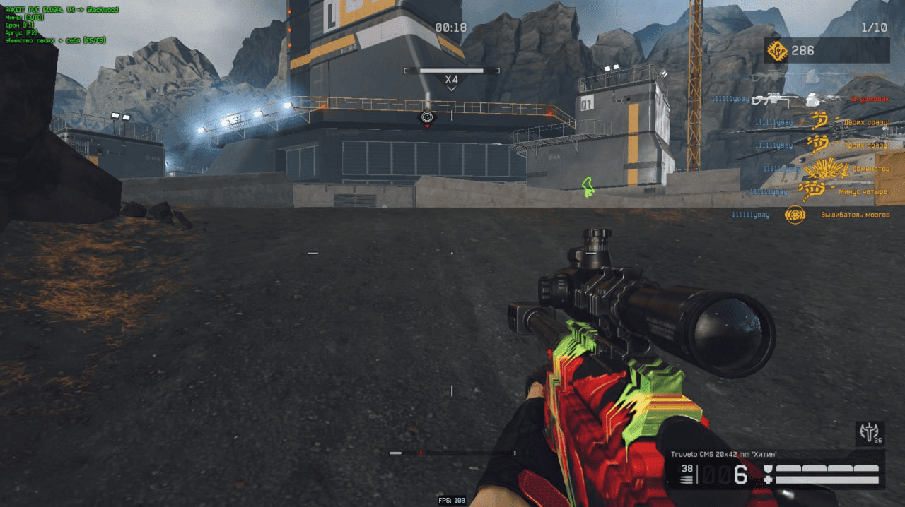 rakeitwarface.png rakeitwarface.png
