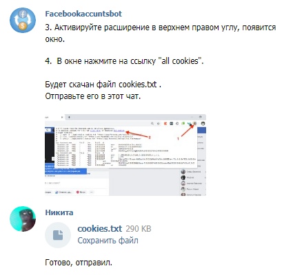 Получаем пасивные 20$ в месяц, изображение №5 Получаем пасивные 20$ в месяц, изображение №5